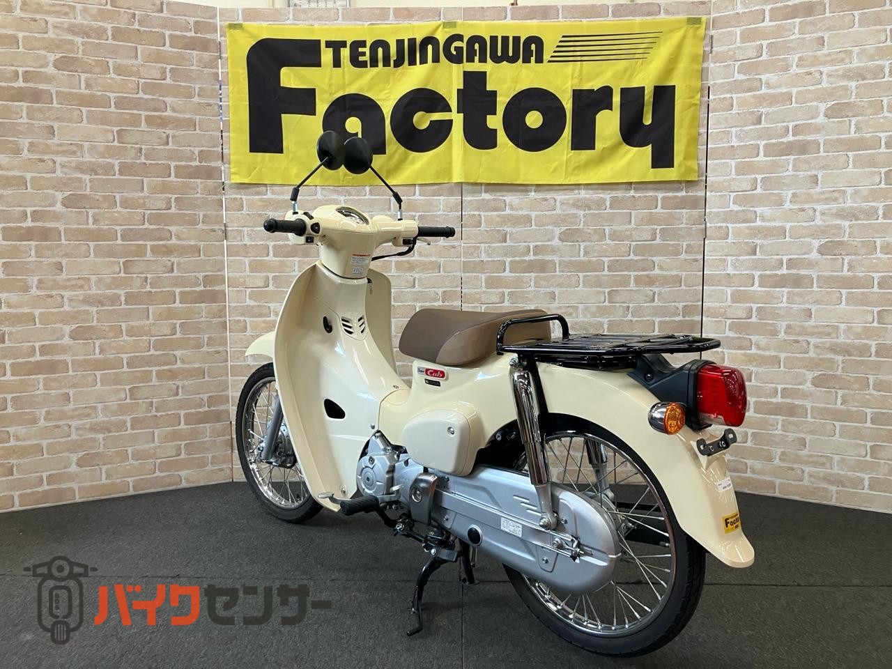 スーパーカブ50 AA09 LEDヘッドライト　バージンベージュ　フルノーマル_4