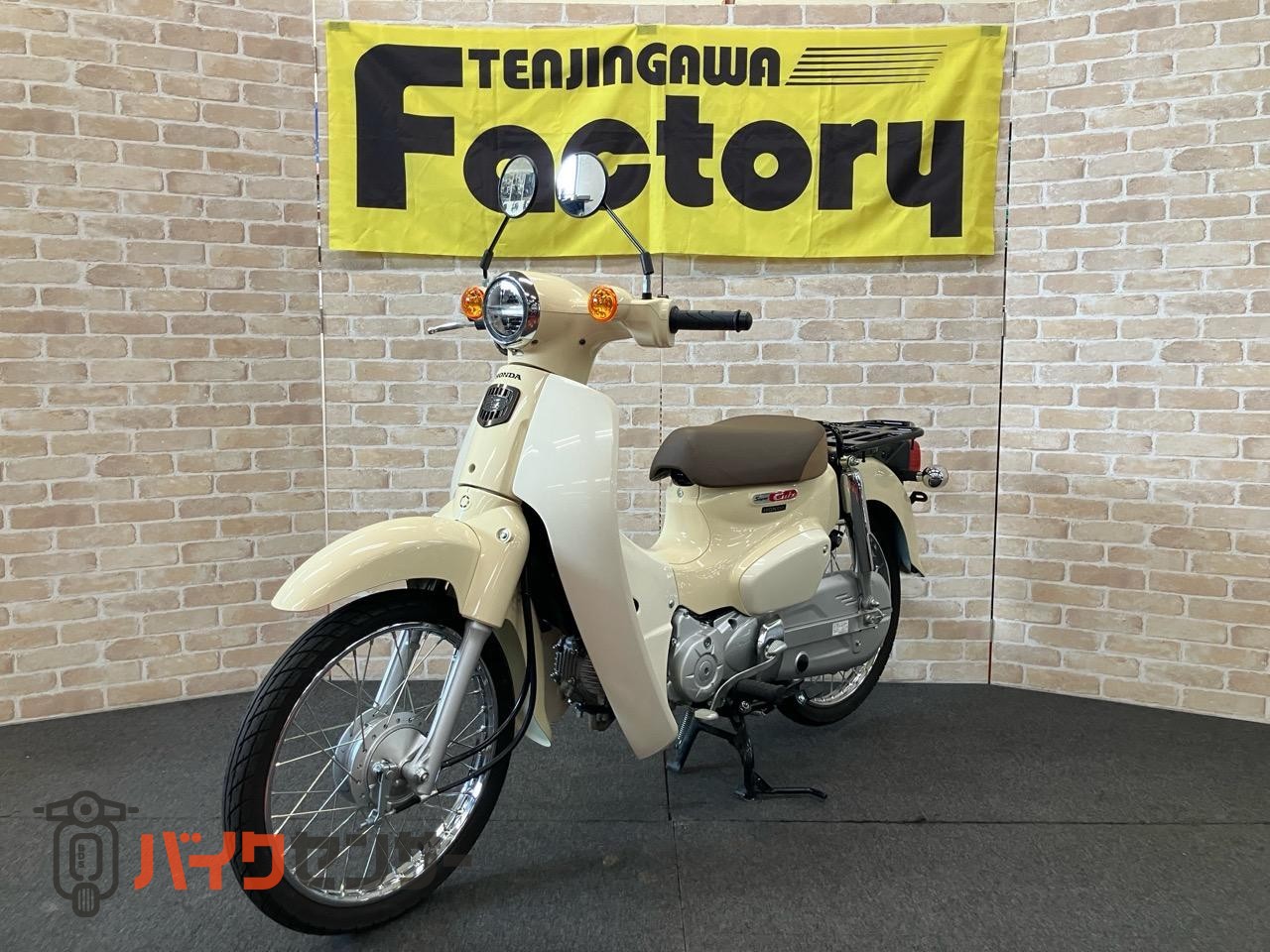 スーパーカブ50 AA09 LEDヘッドライト　バージンベージュ　フルノーマル_5