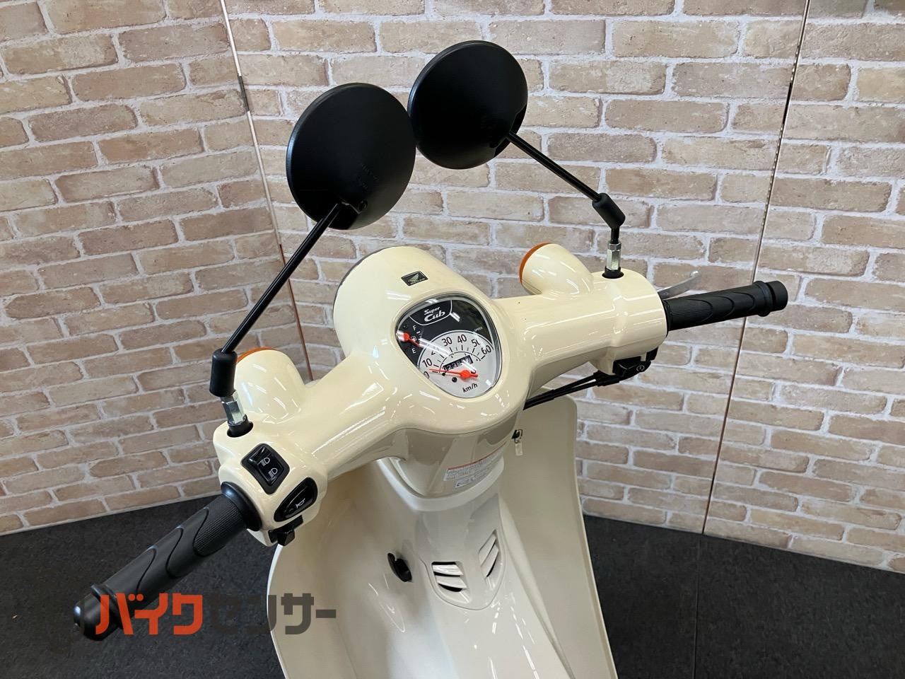 スーパーカブ50 AA09 LEDヘッドライト　バージンベージュ　フルノーマル_8