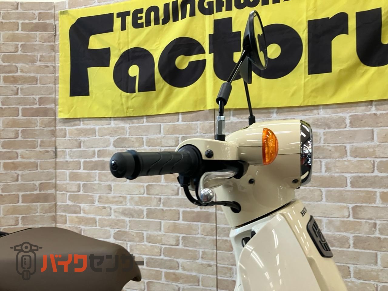 スーパーカブ50 AA09 LEDヘッドライト　バージンベージュ　フルノーマル_27