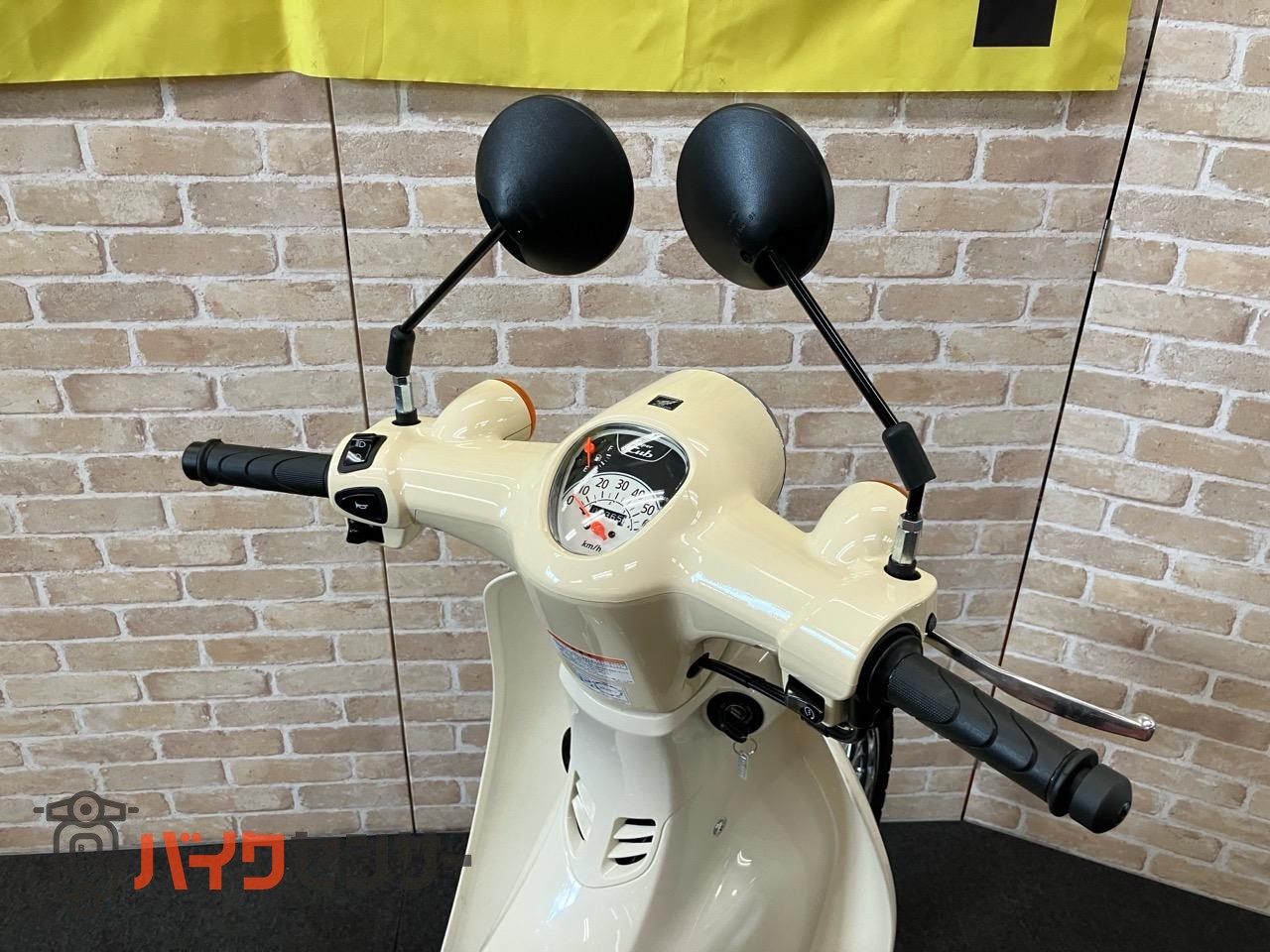 スーパーカブ50 AA09 LEDヘッドライト　バージンベージュ　フルノーマル_32