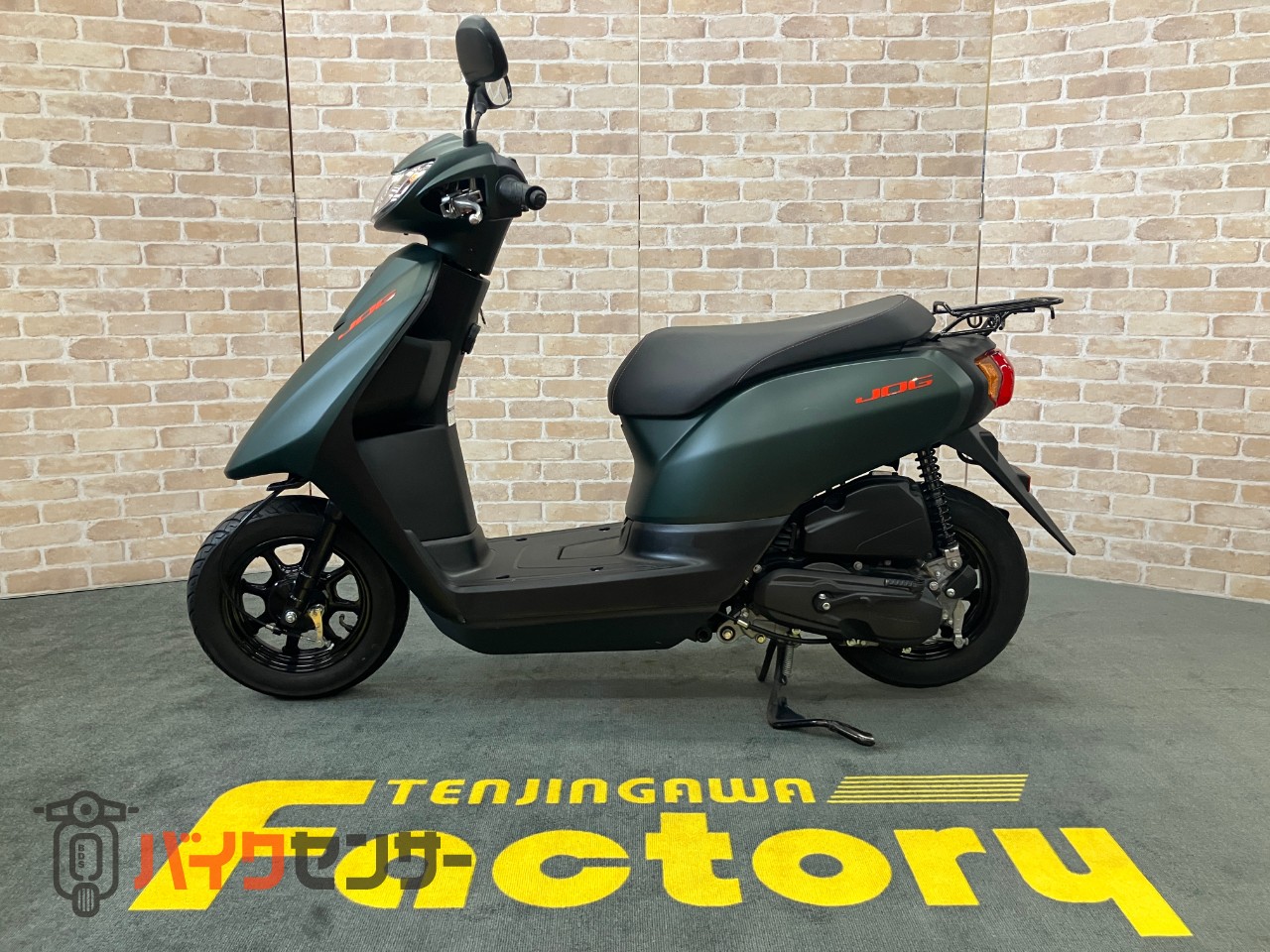 JOG　AY01 マットグリーン_1