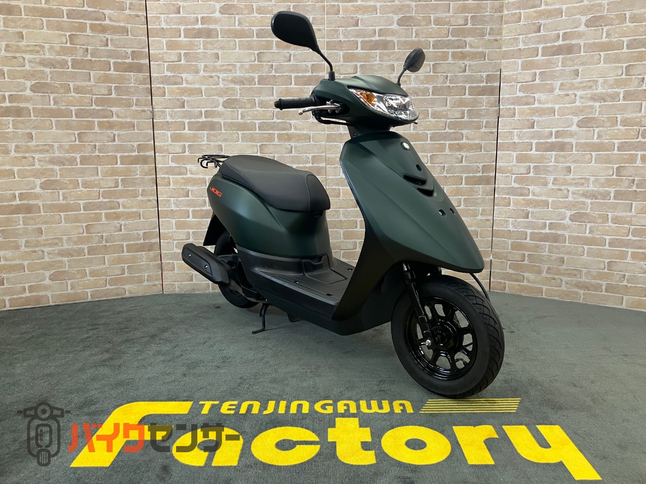 JOG　AY01 マットグリーン_2