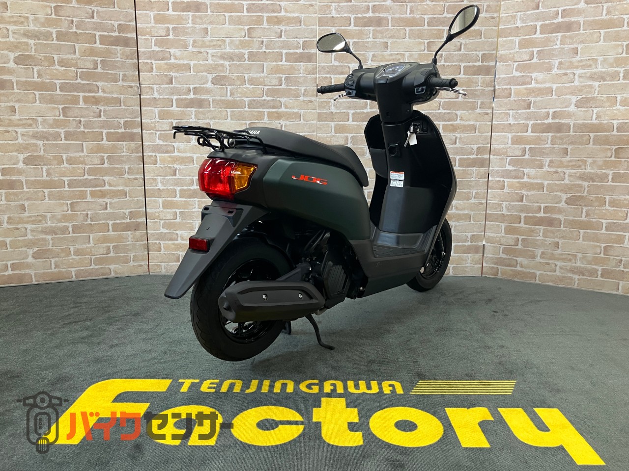 JOG　AY01 マットグリーン_3