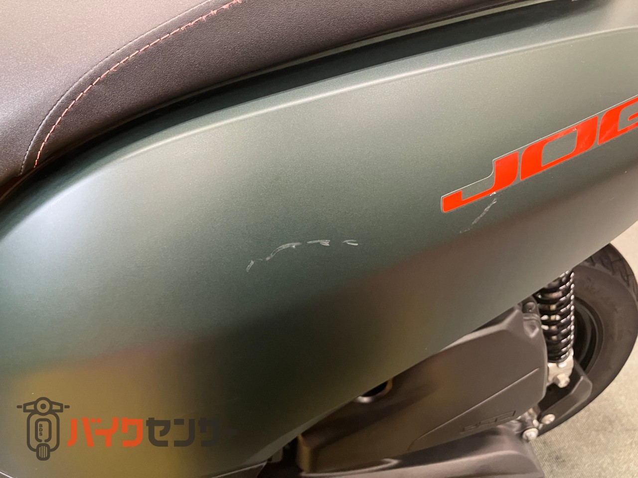 JOG　AY01 マットグリーン_18