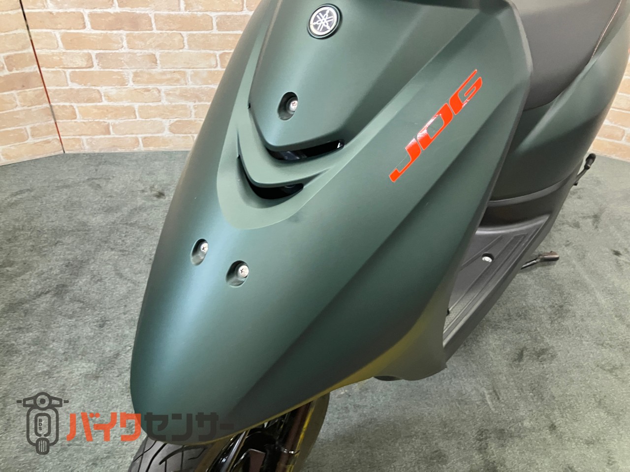 JOG　AY01 マットグリーン_21