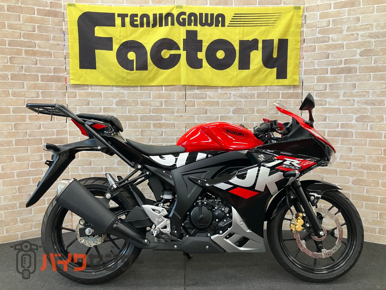GSX-R125　リアキャリア_0