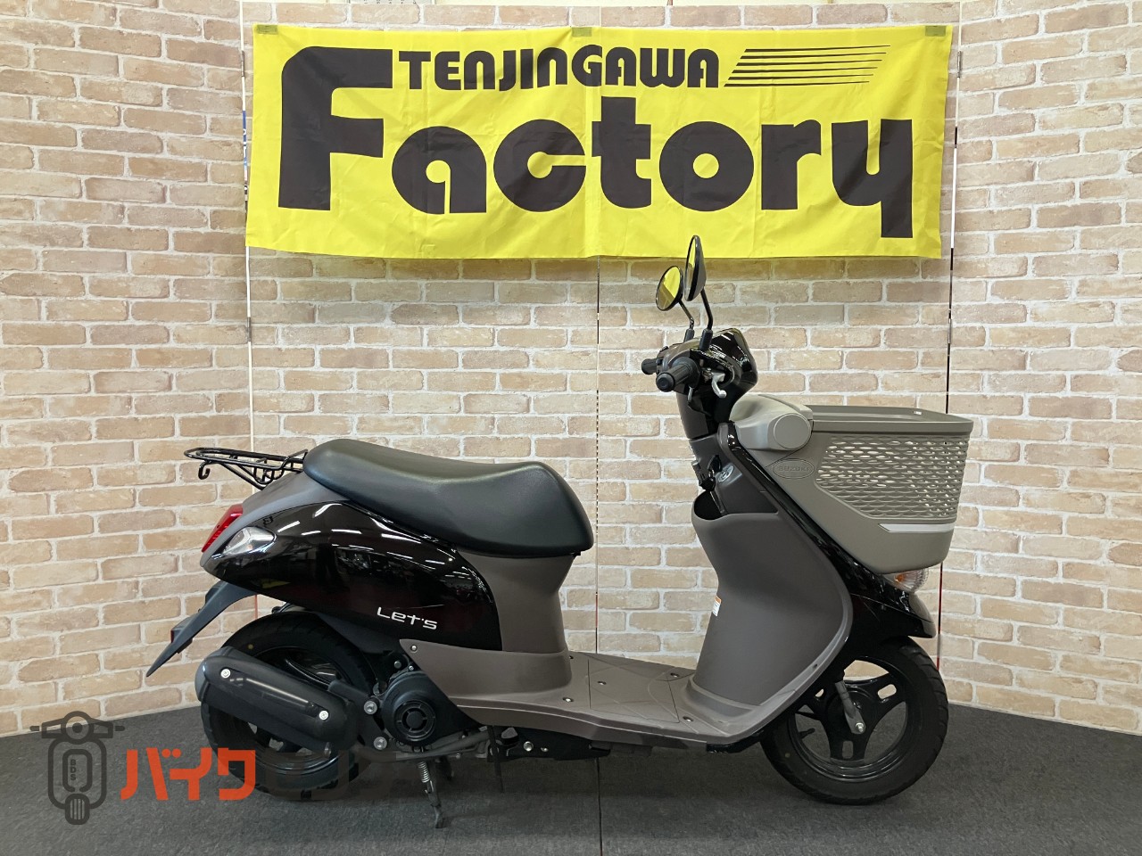 レッツバスケット 2906km_0