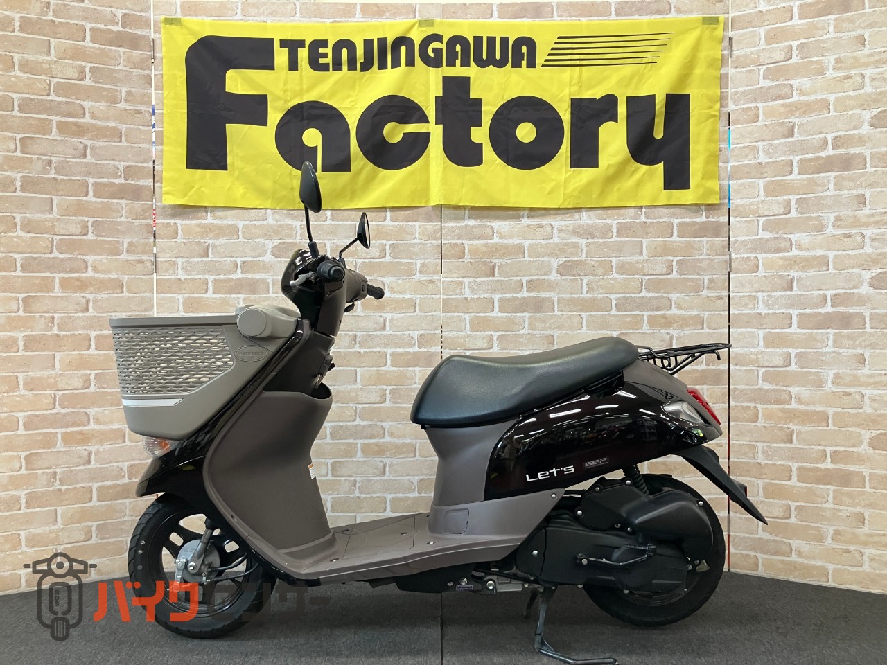 レッツバスケット 2906km_1