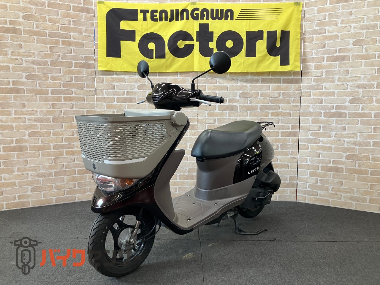 レッツバスケット 2906km_3
