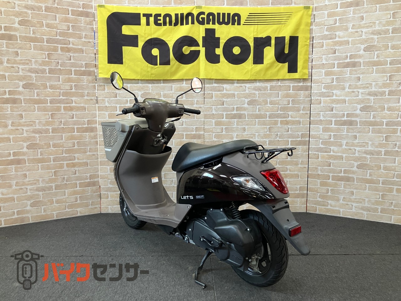 レッツバスケット 2906km_4
