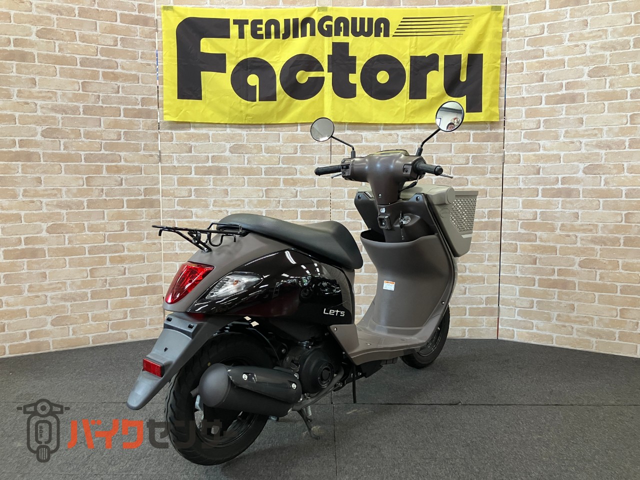 レッツバスケット 2906km_5