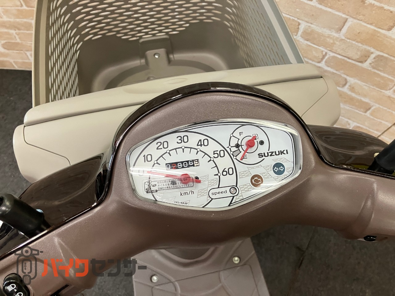 レッツバスケット 2906km_6