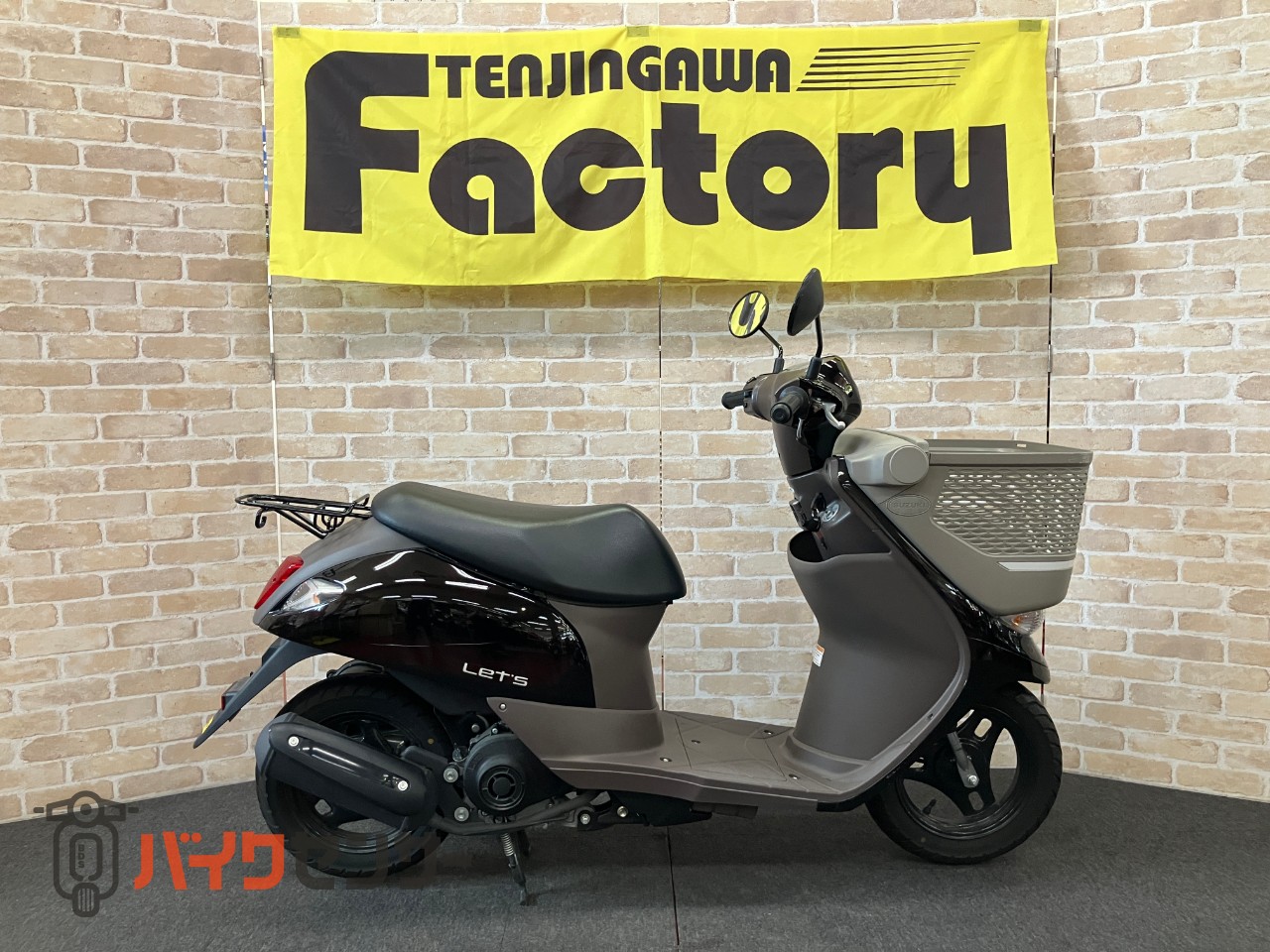 レッツバスケット 2365km_0