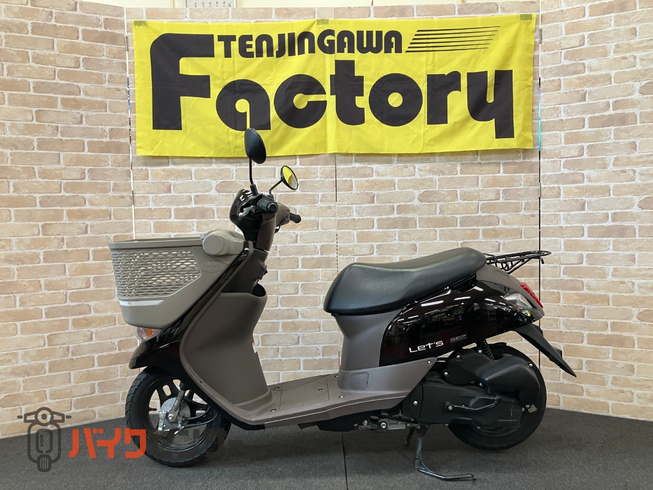 レッツバスケット 2365km_1