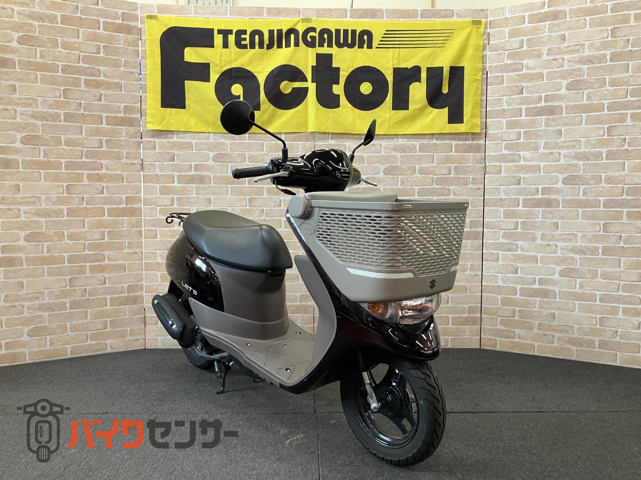 レッツバスケット 2365km_2