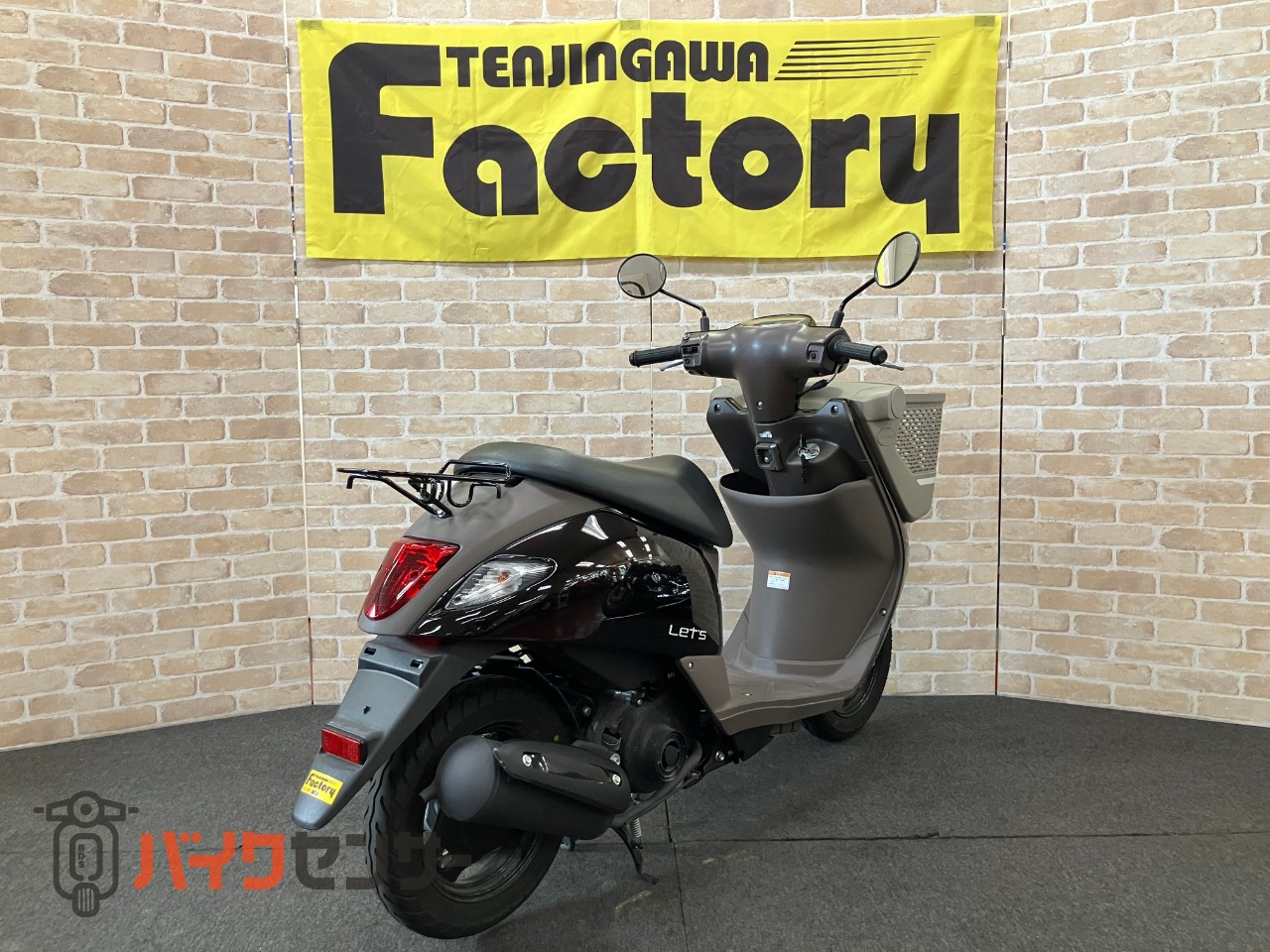 レッツバスケット 2365km_4