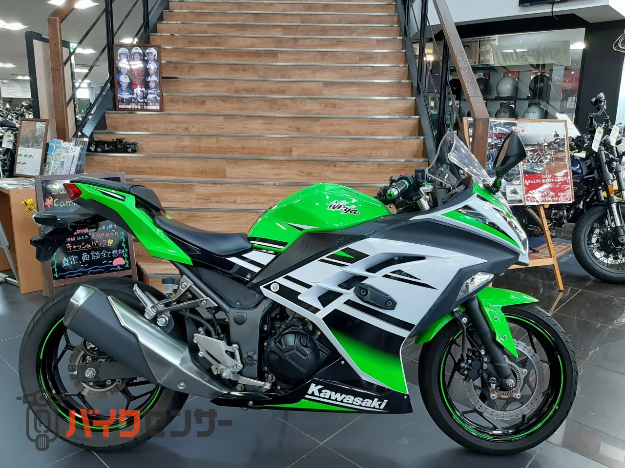 ヒガシ カワサキ ZXR250 ヒューズボックス 26021-1072 純正 中古 バイク