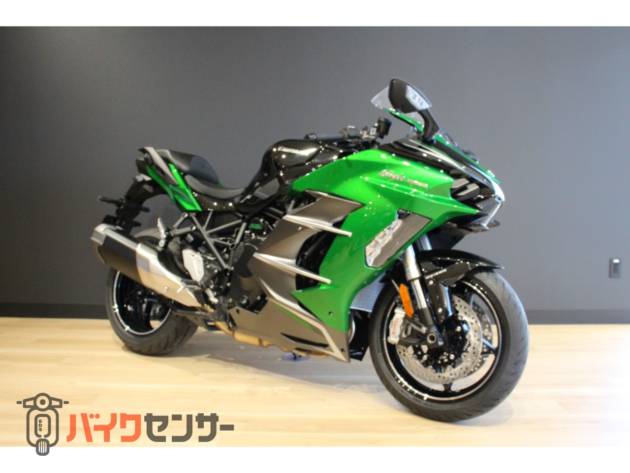 カワサキ NINJA H2 SX SE B543170| BDSバイクセンサー