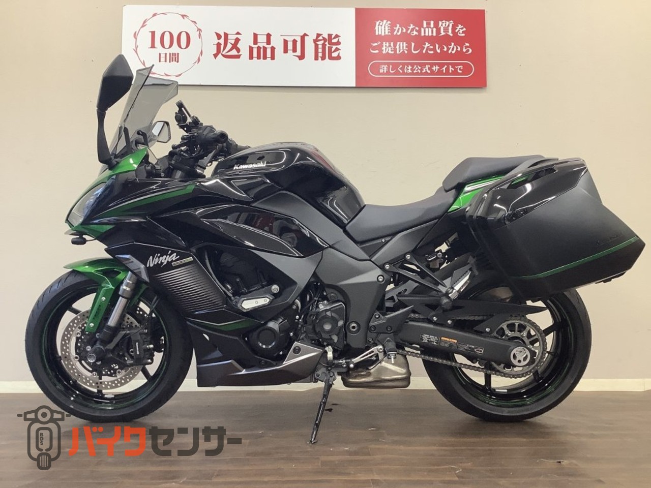 カワサキ ニンジャ1000SX 軽量化も図られ更に進化を遂げた