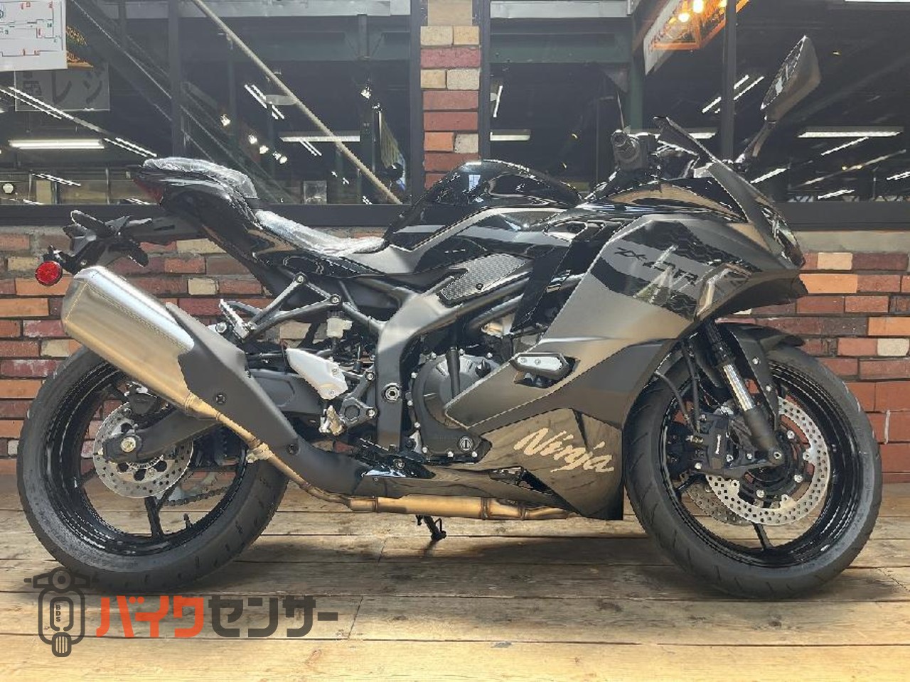専用です！ たけ Kawasaki ZX 6 R 2013-2017 (NINJA ZX-6R ZX636E-F) Tail