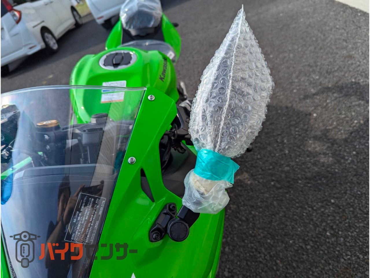 カワサキ NINJA ZX-4RR 新車セール価格！ ABS ZX400P B544110| BDS