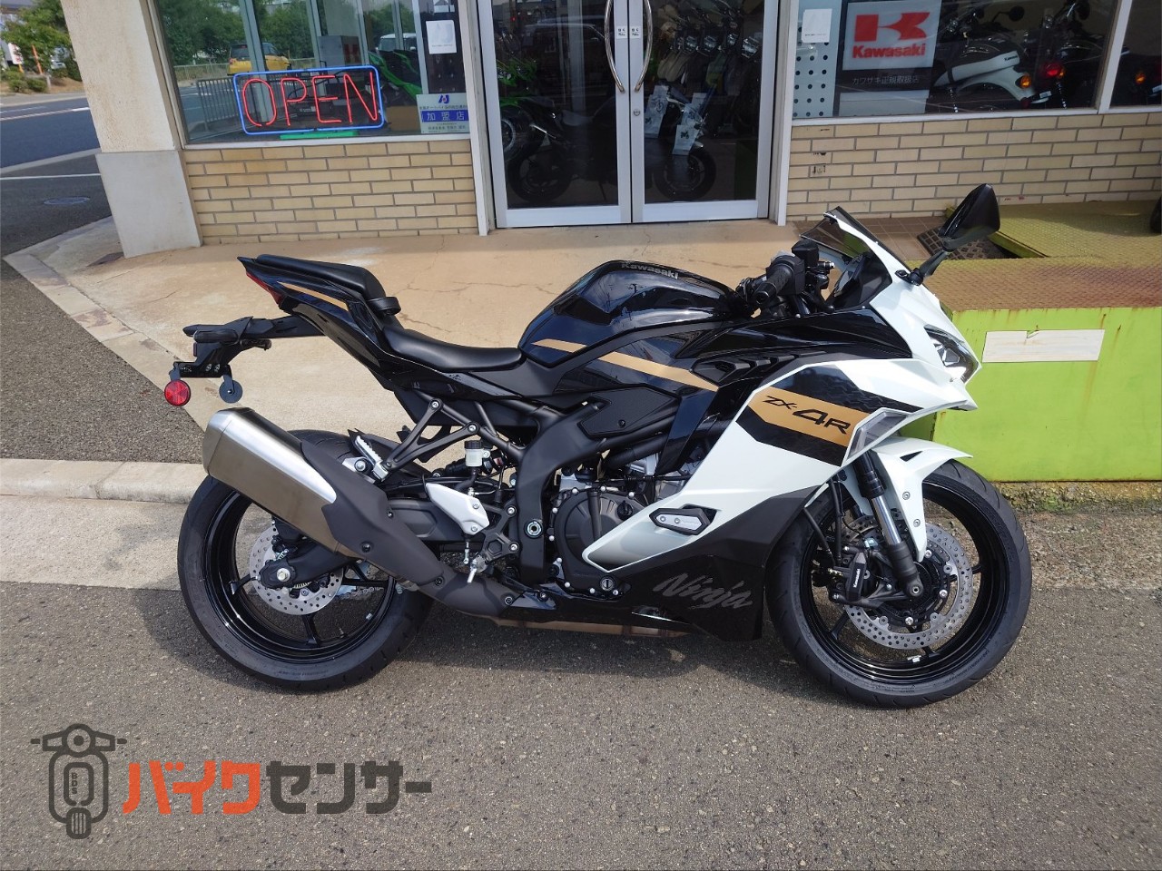 さと出品 新車 25 KAWASAKI Ninja ZX−4R SEはとや(HATOYA