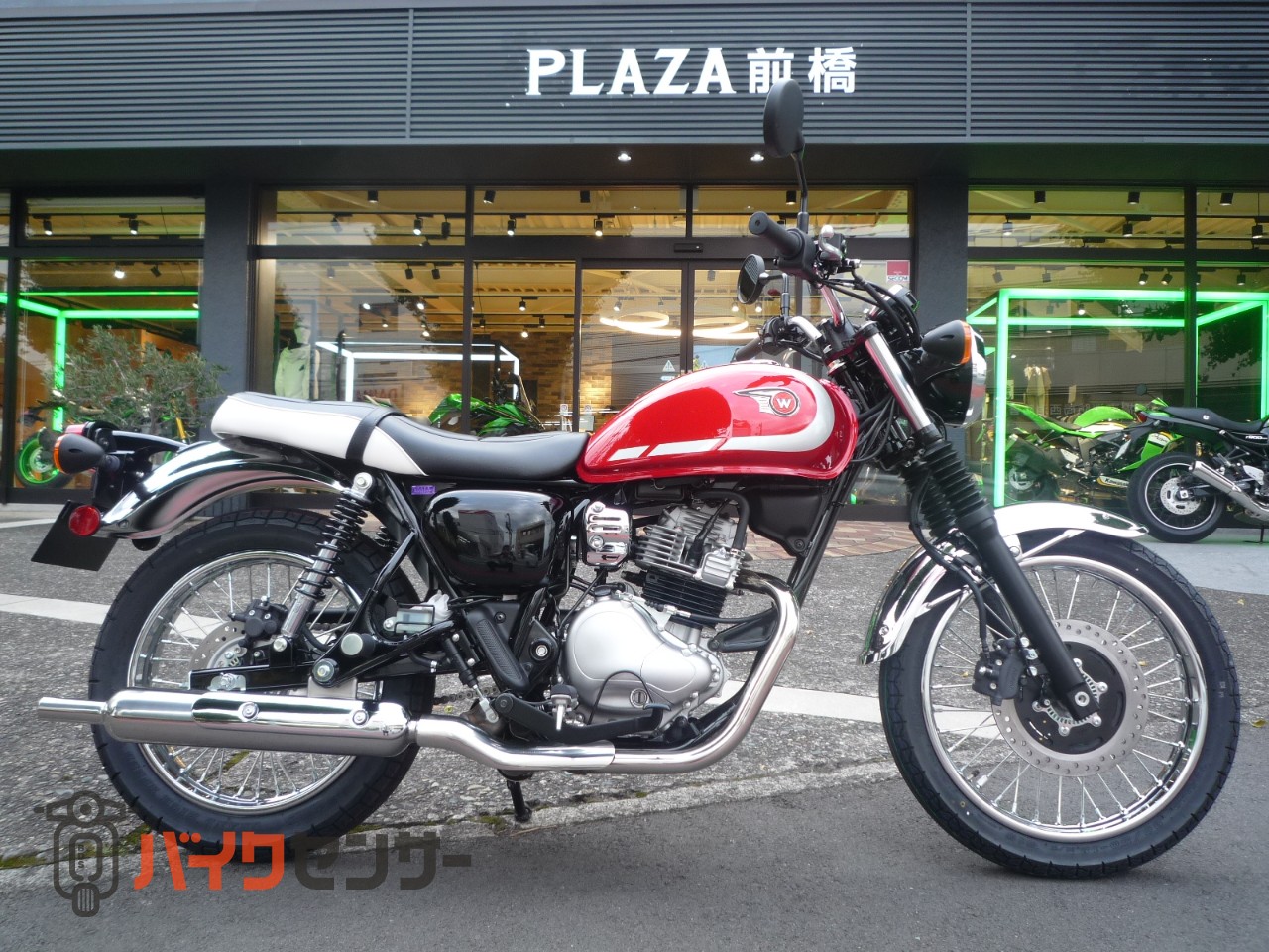 カワサキ 【新車】W230 カワサキプラザ保証 最新LEDライト＆アナログ2