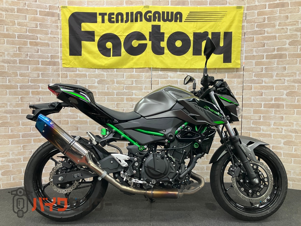 Z250 トリックスターイカヅチサイレンサー_0