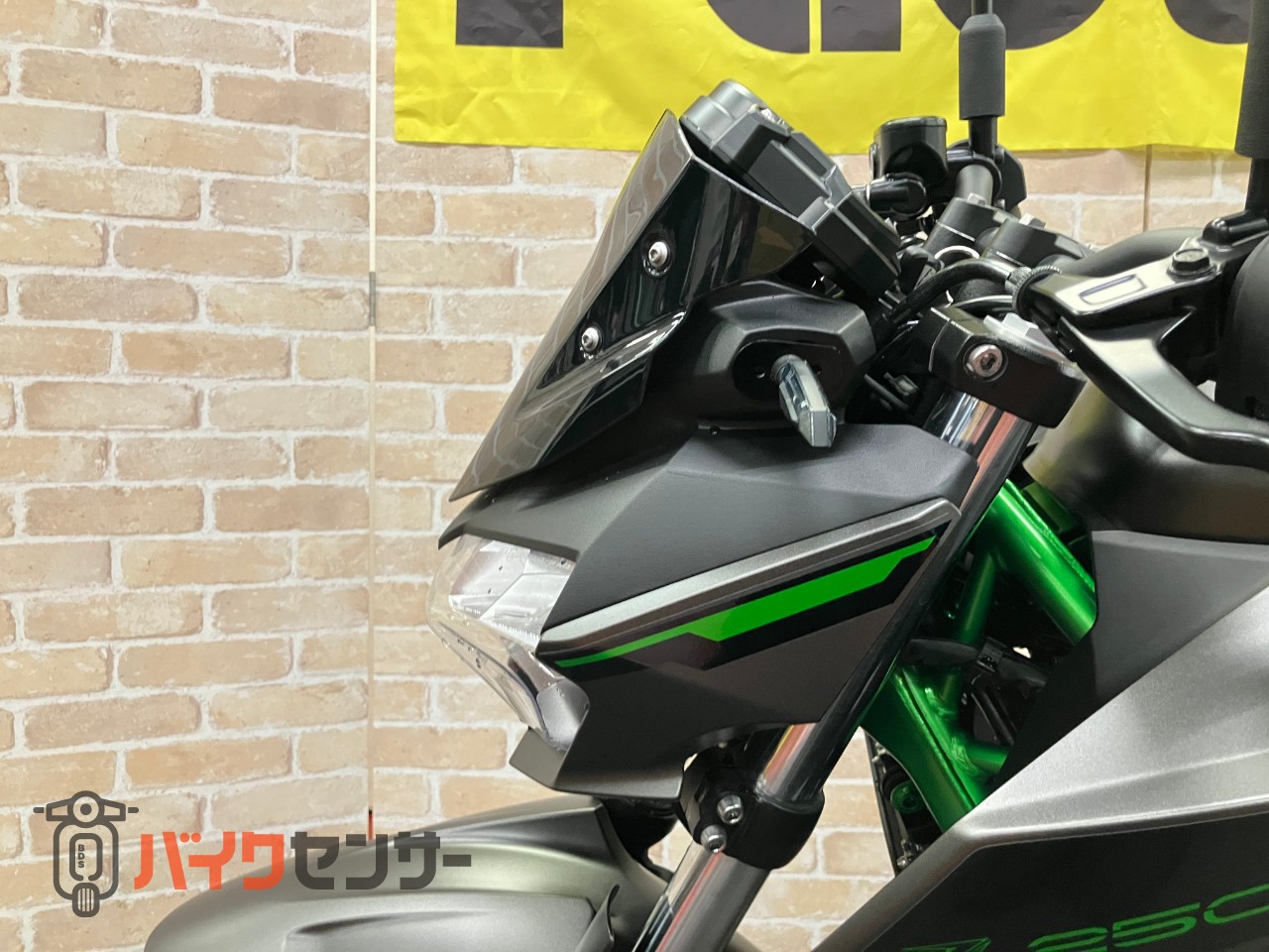 Z250 トリックスターイカヅチサイレンサー_6