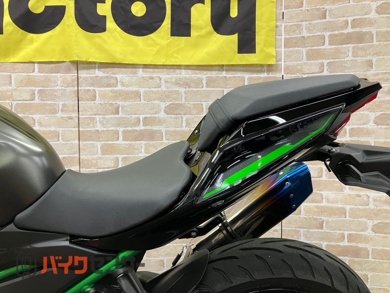 Z250 トリックスターイカヅチサイレンサー_10