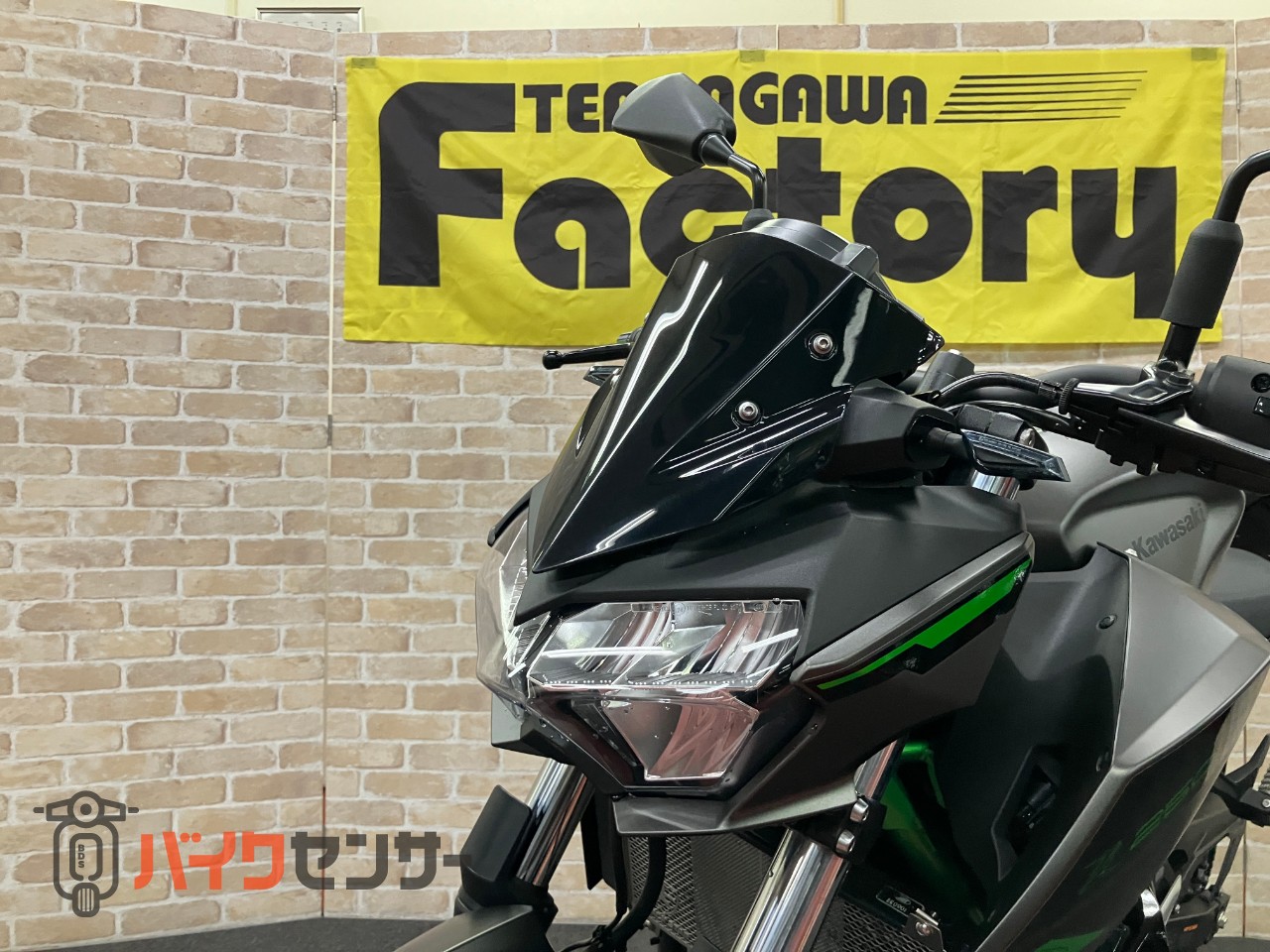 Z250 トリックスターイカヅチサイレンサー_12