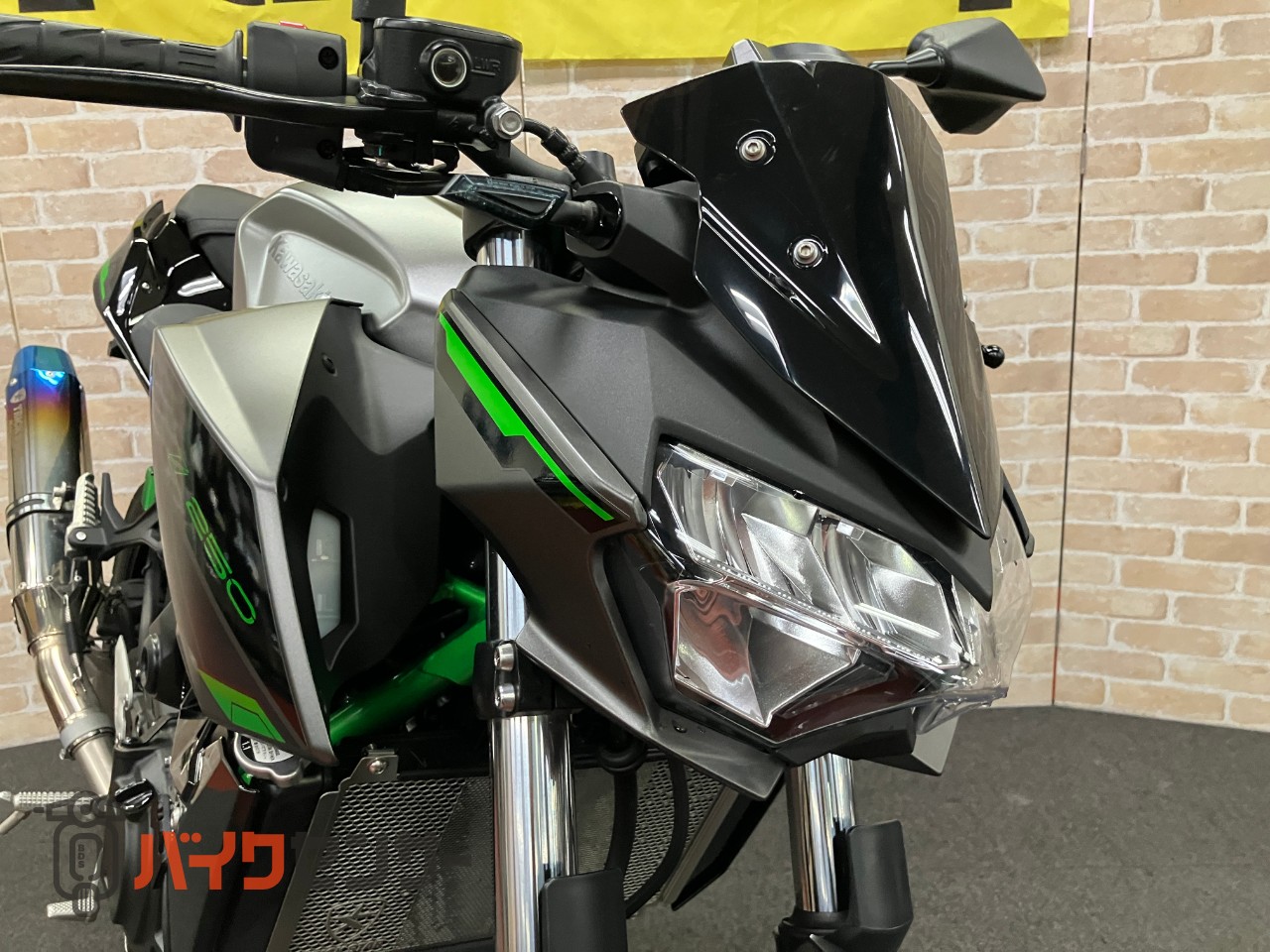 Z250 トリックスターイカヅチサイレンサー_16