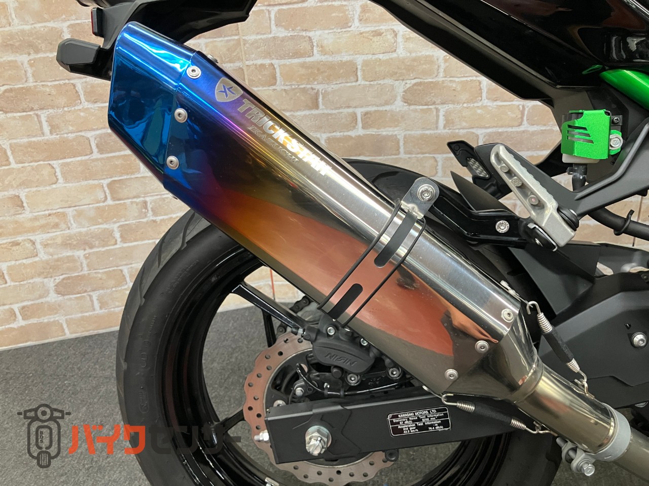 Z250 トリックスターイカヅチサイレンサー_28