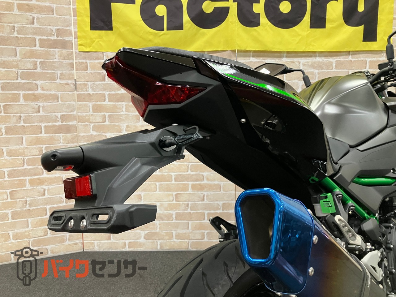 Z250 トリックスターイカヅチサイレンサー_31