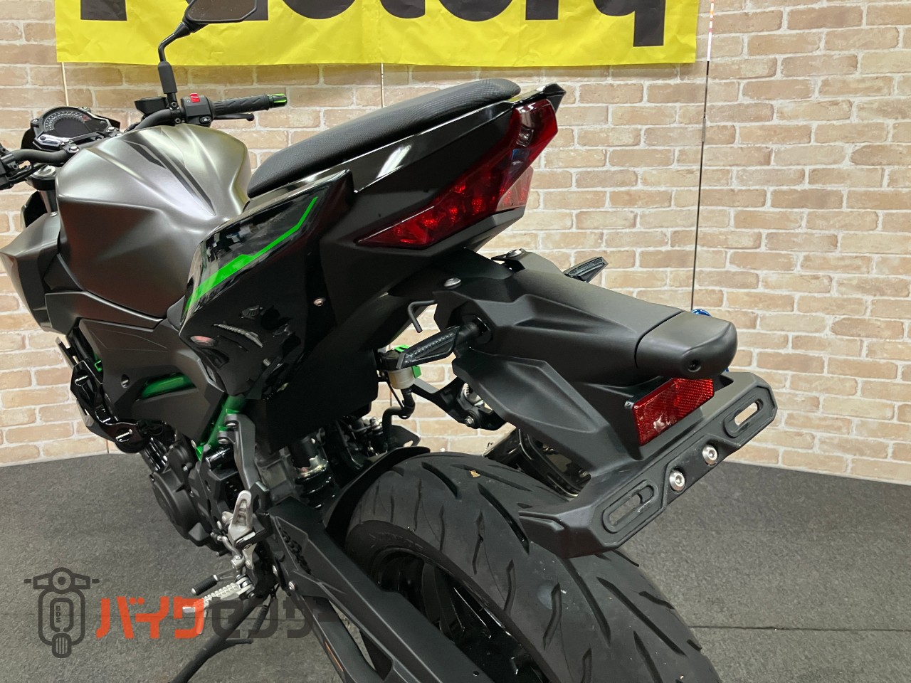 Z250 トリックスターイカヅチサイレンサー_36
