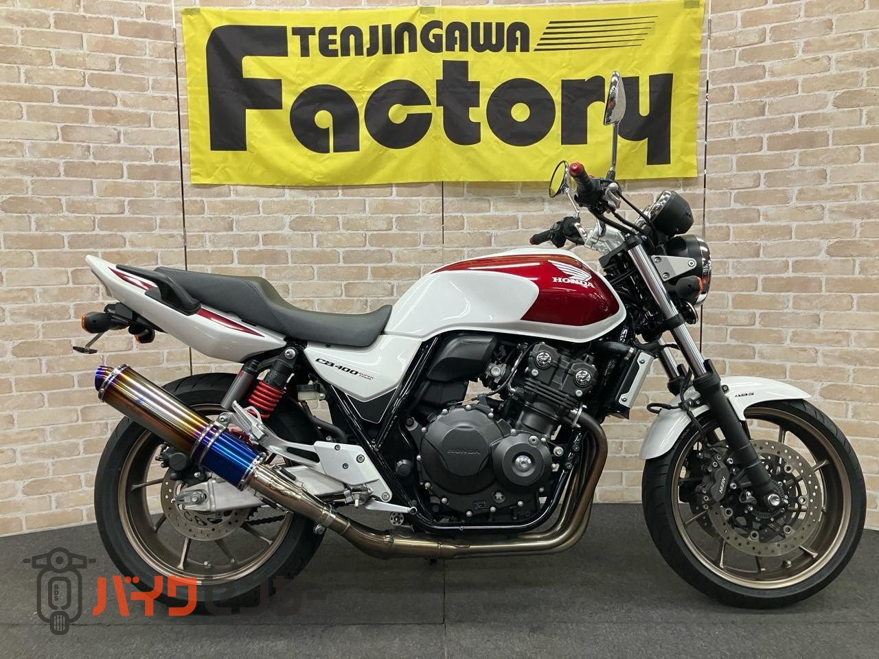 CB400 SUPER FOUR VTEC REVO　25周年記念モデル　ワイバンスリップオンマフラー　ETC_0