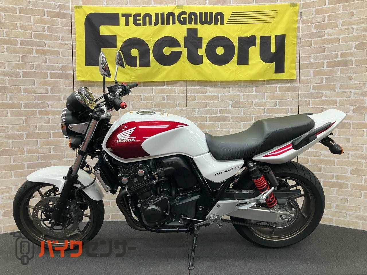 CB400 SUPER FOUR VTEC REVO　25周年記念モデル　ワイバンスリップオンマフラー　ETC_1