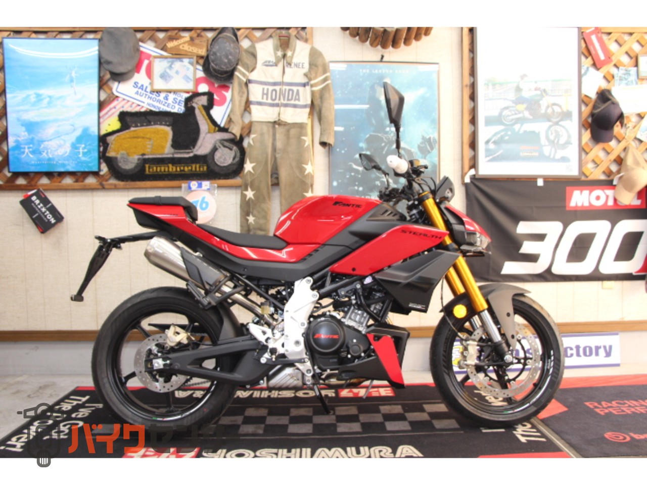 ファンティック ステルス125 レッド 新車 FI車 ABS B545580| BDS