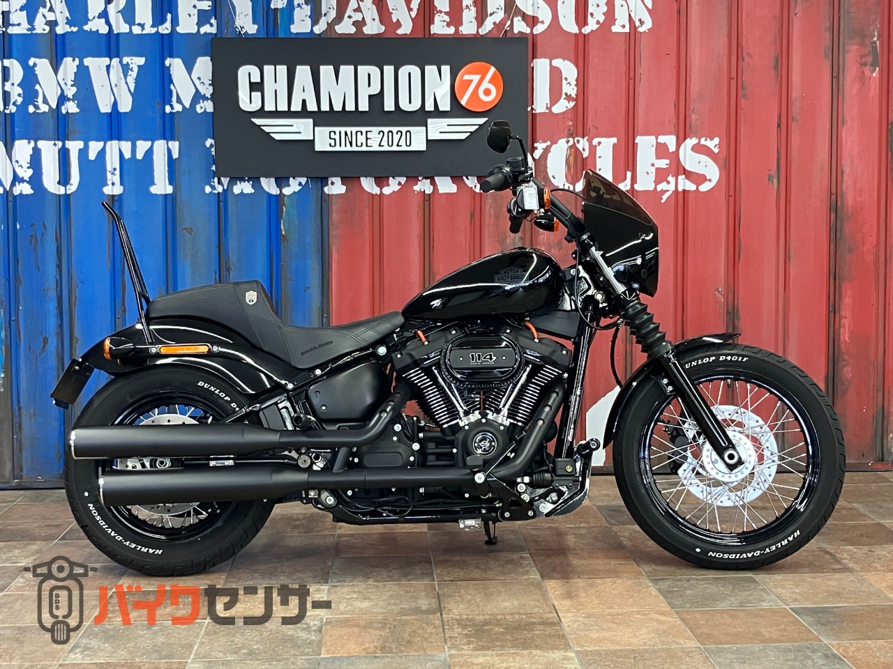 ハーレーダビッドソン FXBBS ソフテイルストリートボブ114 ビキニ