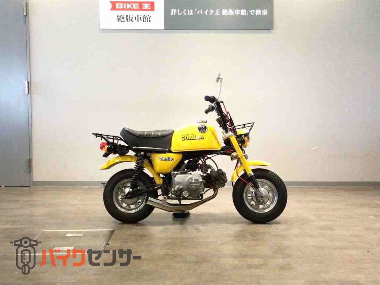コリラ HONDA ゴリラ Z50J ¥150,000 ☆SOLDOUT☆ #honda #hondagorilla