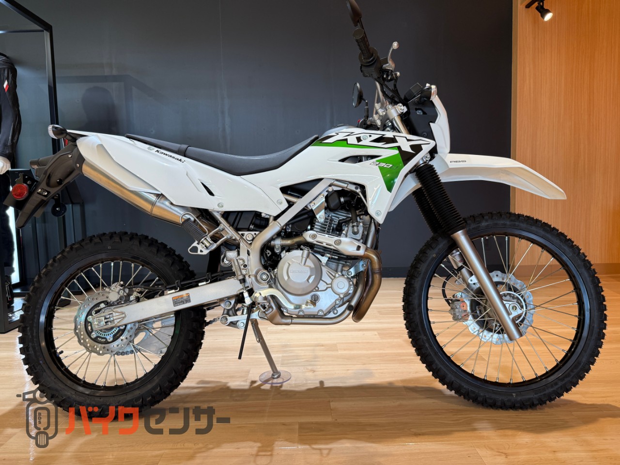 カワサキ KLX230S 2026年モデル ブライトホワイト B546195| BDSバイク