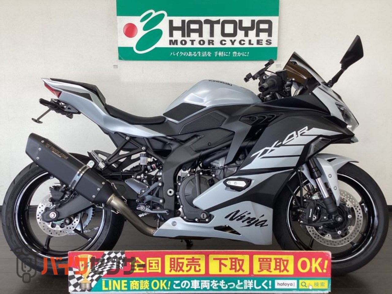 カワサキ Ninja ZX－4R SE B546338| BDSバイクセンサー