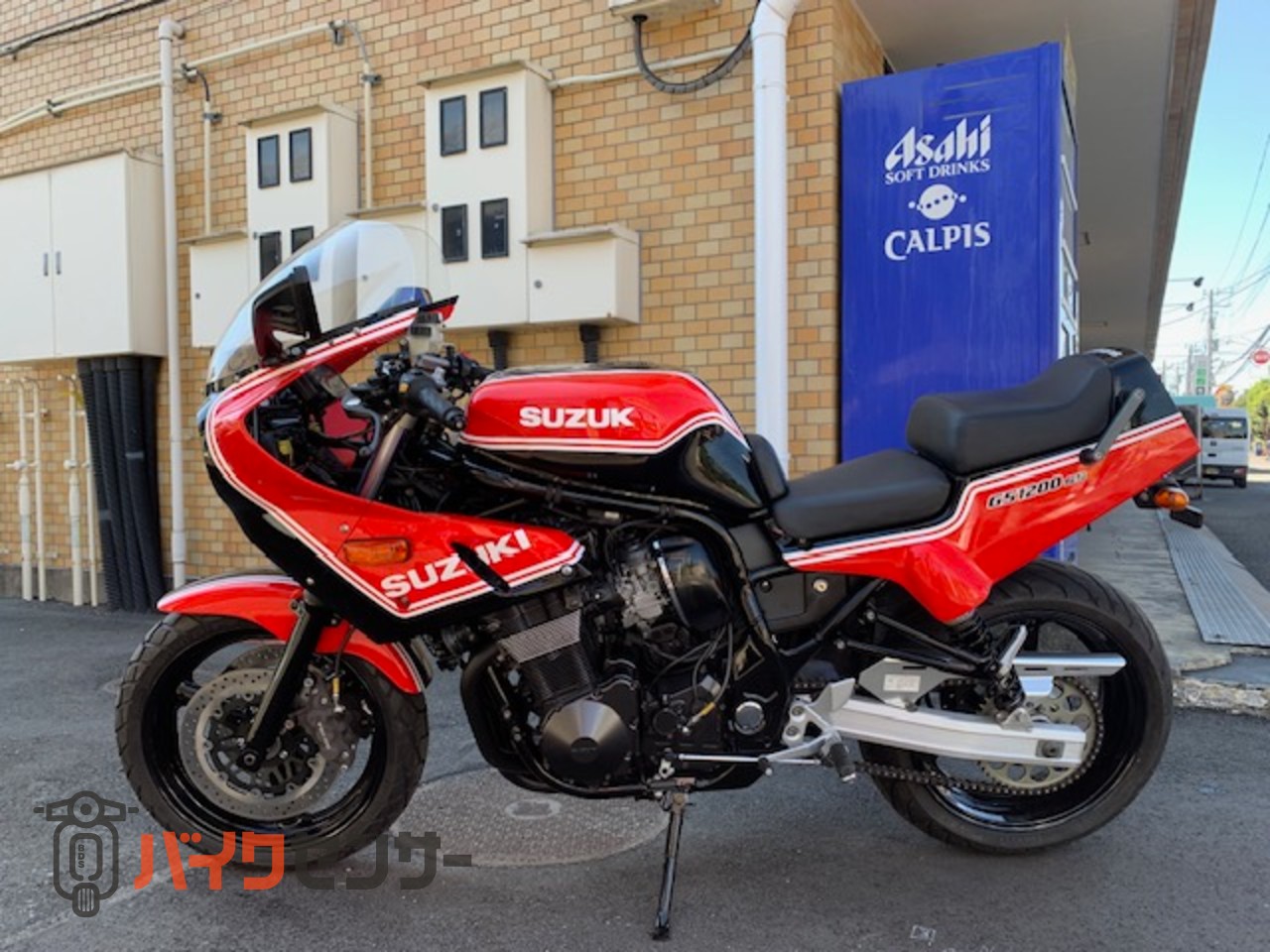 スズキ GS1200SS ヨシムラカラー 油冷式 直列4気筒DOHCエンジン