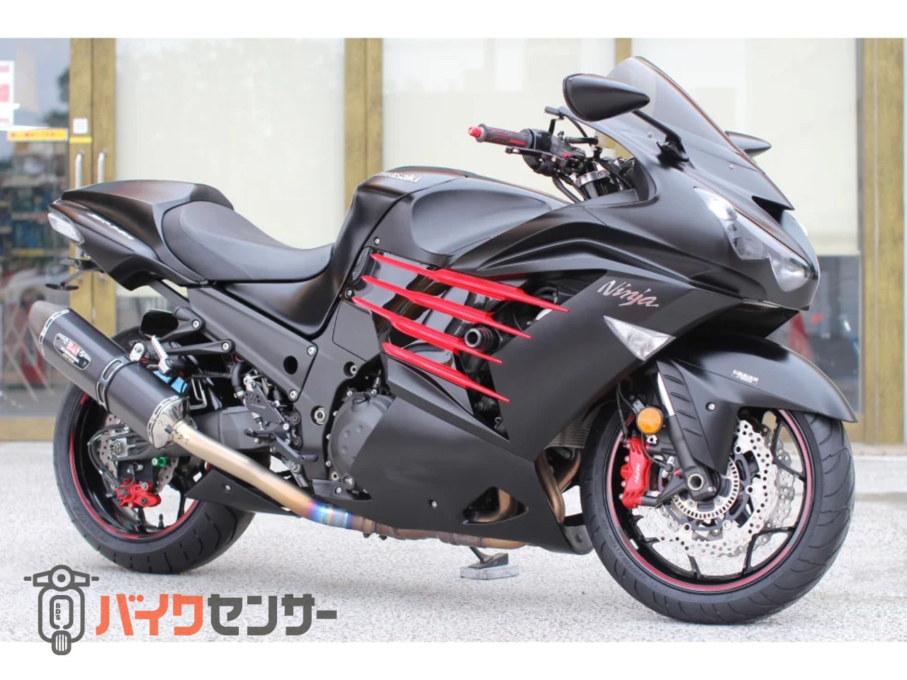 カワサキ ZX-14R B546358| BDSバイクセンサー