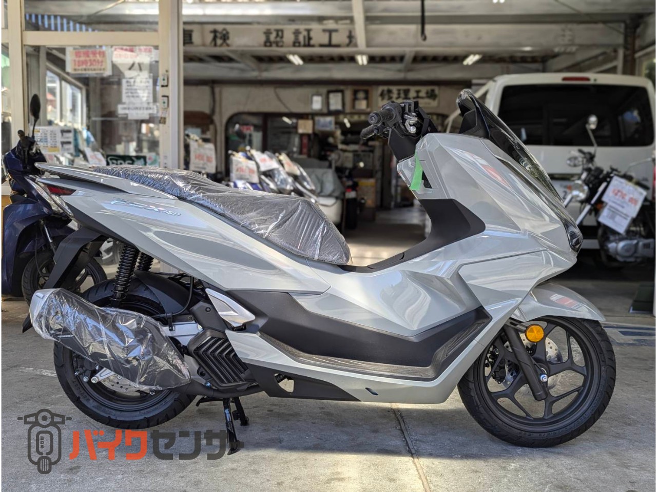 ホンダ PCX160 KF47 新車 スクーター B546549| BDSバイクセンサー