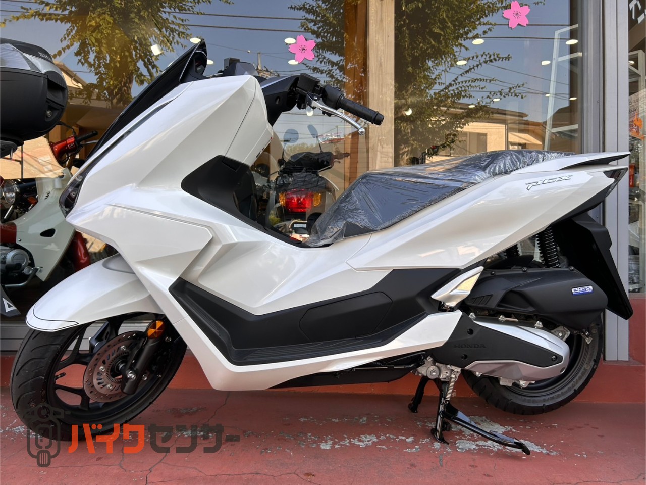 超希少　ホンダフュージョン　ヘリックス　初期型　パールシェルホワイト　新品未使用 超希少 ホンダフュージョン ヘリックス 初期型 パールシェル