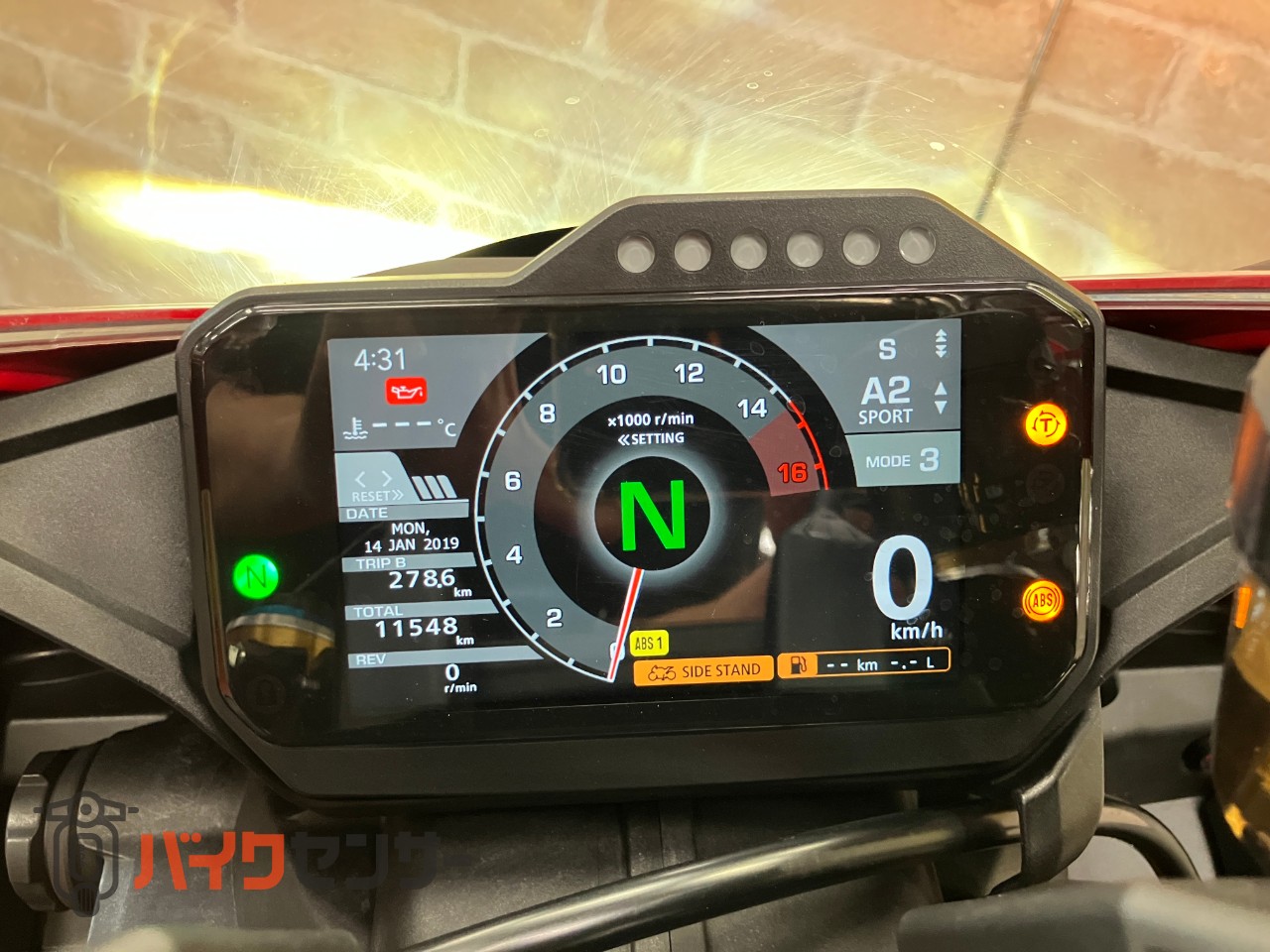 CBR1000RR-R　SP GBレーシングカバー　コアガード　フェンダーレス_22