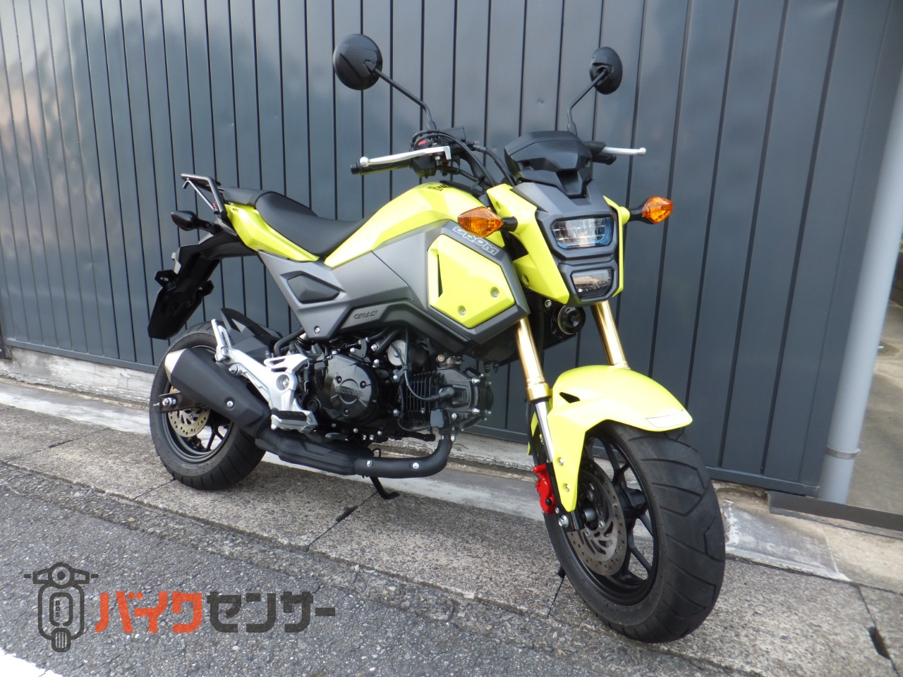 ホンダ グロム レモンアイスイエロー B546867| BDSバイクセンサー