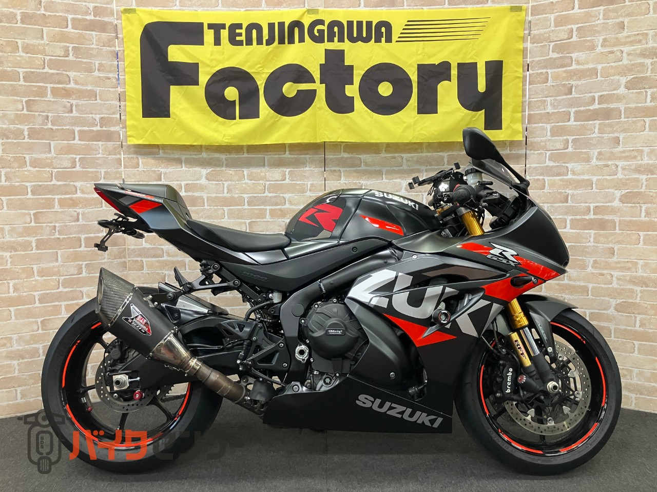 GSX-R1000R　最終モデル　GBレーシングカバー　ヨシムラスリップオン　コアガード　ハンドル　スクリーン　インナーフェンダー等カスタム_0